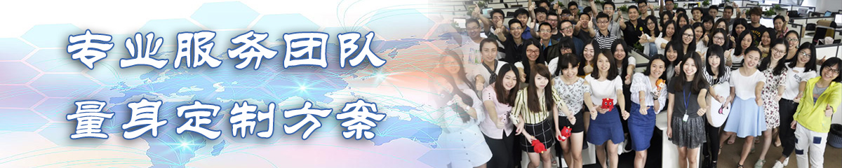 肇庆ERP系统